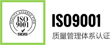 今年会 | 官方网站