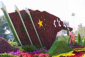 今年会jinnianhui官网 梧州城市绿化率排名表